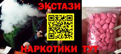 каннабис Гусиноозёрск
