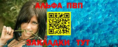 не бодяженный Аргун