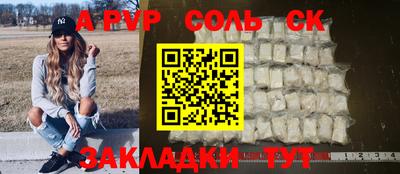 не бодяженный Аргун