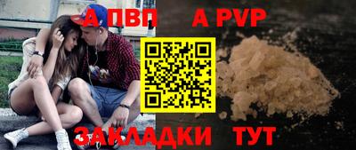 марихуана Гусь-Хрустальный
