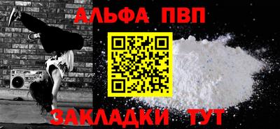 ECSTASY Гусев