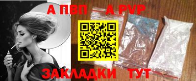 не бодяженный Аргун