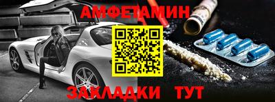 марихуана Гусь-Хрустальный