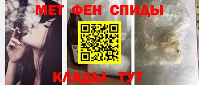 марихуана Гусь-Хрустальный