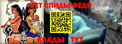 наркотики Апрелевка