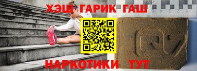 ECSTASY Гусев