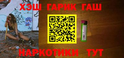 не бодяженный Аргун