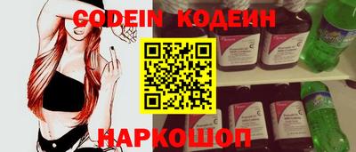 наркотики Апрелевка