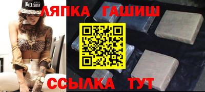 ECSTASY Гусев