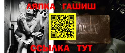 марихуана Гусь-Хрустальный