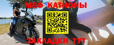 марихуана Гусь-Хрустальный
