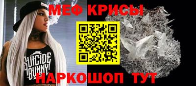 каннабис Гусиноозёрск