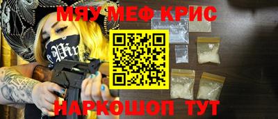 марихуана Гусь-Хрустальный