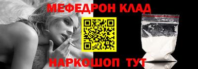 наркотики Апрелевка