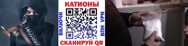 цены наркотик mega ТОР МЯУ-МЯУ мяу мяу Урус-Мартан